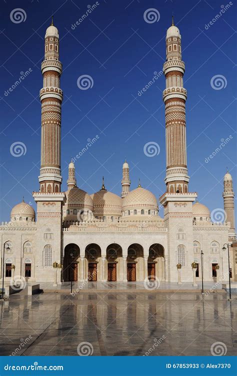 Yemen. Saleh Mosque in Sanaa Stock Image - Image of minaret, muslim ...