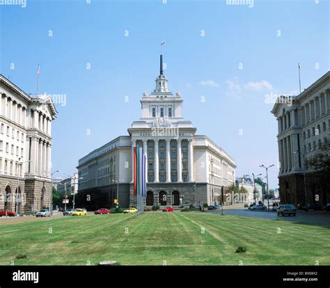 Presidential Palace Bulgaria Stock Photos & Presidential Palace ...