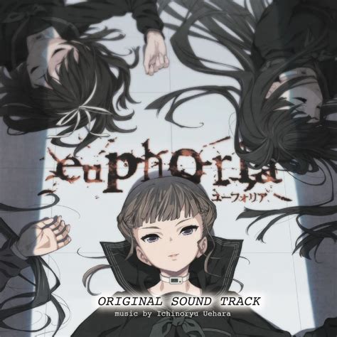 Euphoria (Original Soundtrack) - CLOCKUP WIKI