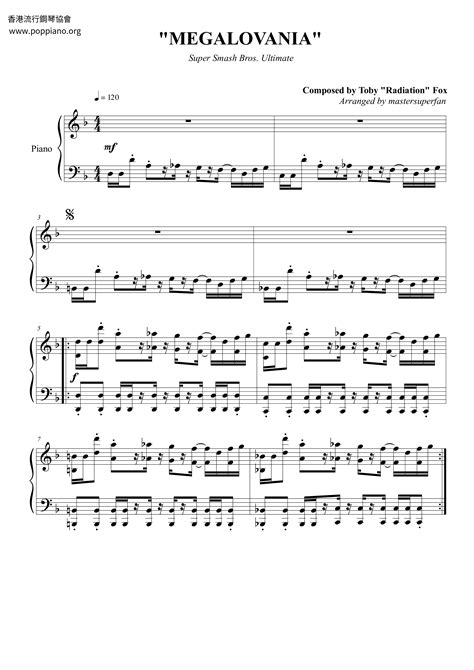 Undertale-Undertale - Megalovania Sheet Music pdf, - Free Score Download ★