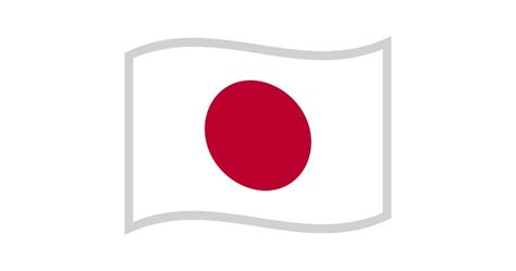 🇯🇵 Emoji drapeau du Japon