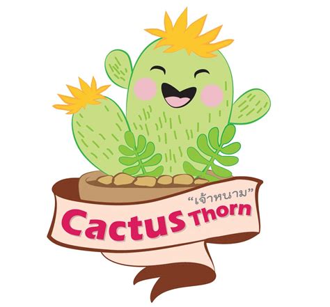 Cactus shop logo design ออกแบบโลโก้ร้านค้าออนไลน์แคคตัส – Makam Stories | รับวาดภาพเหมือน