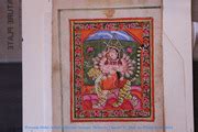Peerzada Mohd Ashraf Painting Collection Srinagar Item No 62 : eGangotri : Free Download, Borrow ...