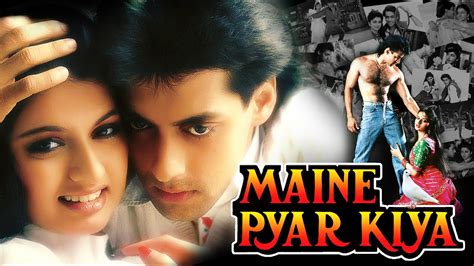 Maine Pyar Kiya Romantic Scene | Salman Khan | Bhagyashree | Bollywood's Most Romantic Scene ...