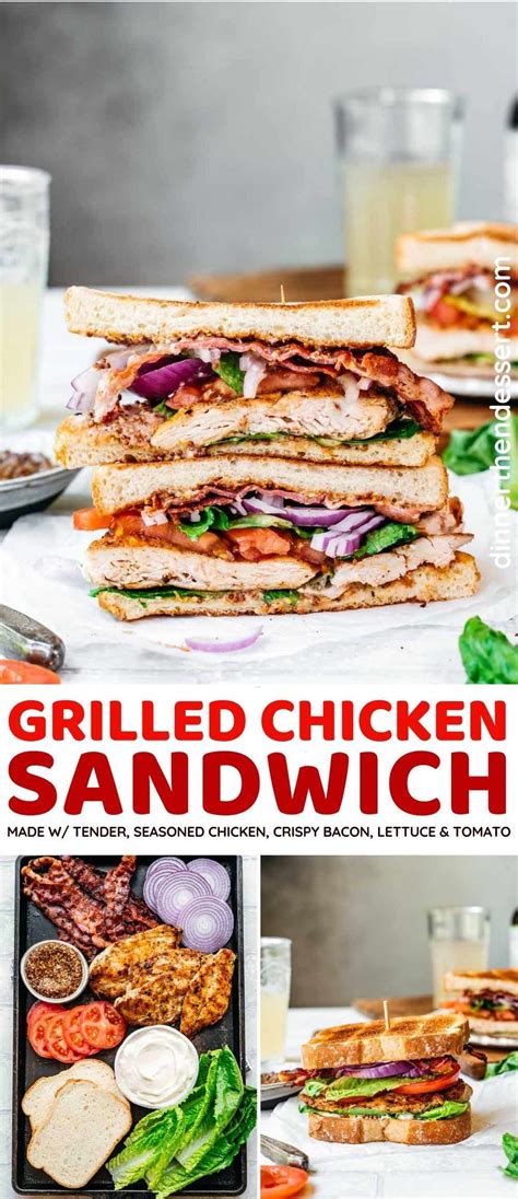 Grilled Chicken Sandwich Recipe - Dinner, then Dessert