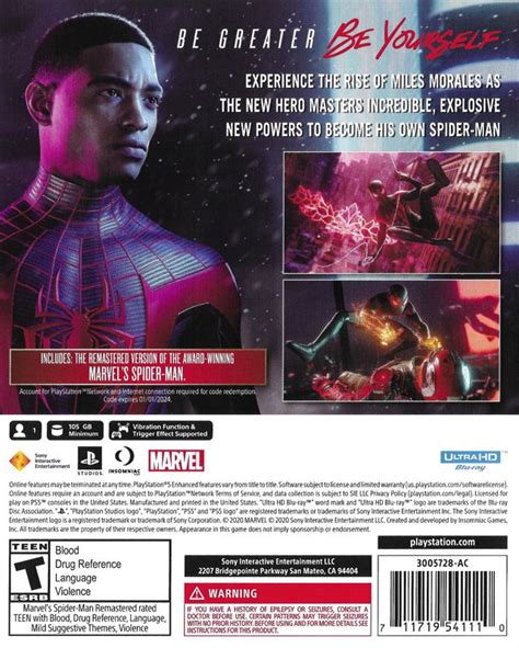 Marvel Spider-Man: Miles Morales (Ultimate Edition) (2020) box cover art - MobyGames