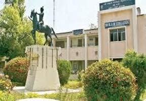 B.J.B. Autonomous College (BJB COLLEGE), Bhubaneswar Campus: Address, Hostel, Facilities ...