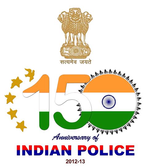 Indian Police Ips Logo Hd Wallpaper - Tutorial Pics