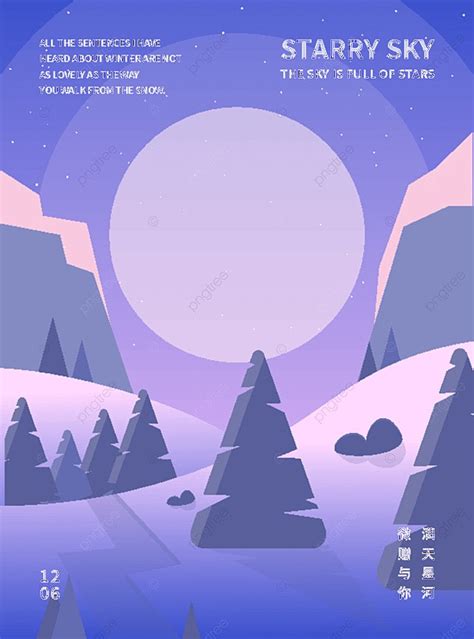 Blue Purple Poster On Snowy Moonlight Night Template Download on Pngtree