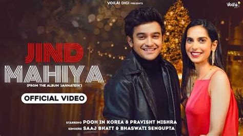 Jind Mahiya Lyrics - Saaj Bhatt - Lyricsgoo.com