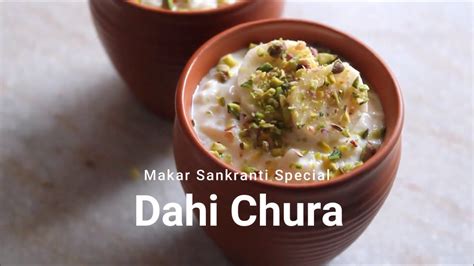 Dahi Chura Recipe - Traditional Bihari Breakfast Recipe for Makar Sankranti. - YouTube