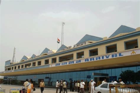 Raipur Airport | Veethi