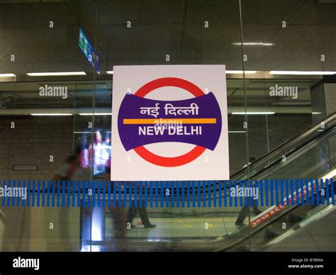 Delhi metro sign hi-res stock photography and images - Alamy