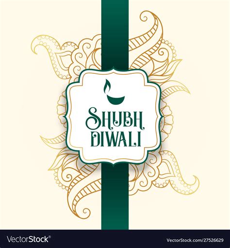 Happy shubh diwali indian festival card design Vector Image