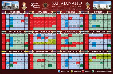 Primary calendar – Sahajanand International School