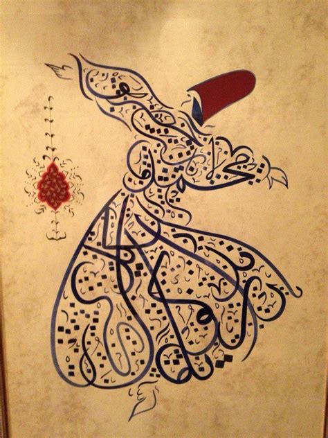 Sufis love Rumi | Islamic art calligraphy, Arabic calligraphy art ...