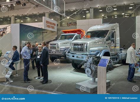 MOSCOW, SEP, 5, 2017: View on Serial Off-road URAL Mud Truck for Hard To Reach Areas. Off Road ...