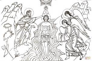 Theophany coloring page | Free Printable Coloring Pages