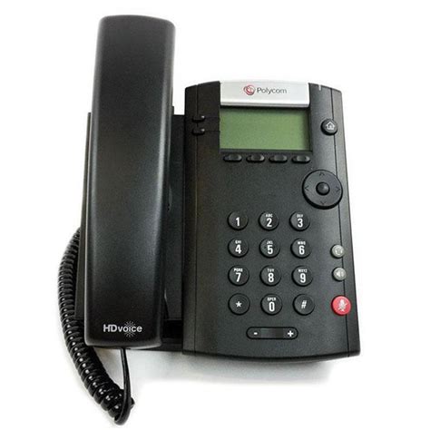 Polycom VVX 201 IP Phone (2200-40450-025) – Atlas Phones