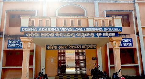 Odisha Adarsha Vidyalaya, Kangurukonda, Kalimela, Malkangiri, Orissa ...