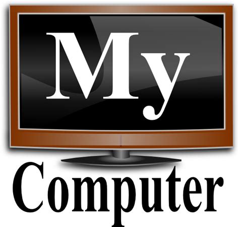 My Computer Icon Clip Art at Clker.com - vector clip art online ...