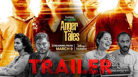 Anger Tales Trailer: Anger, Excitement, Laughter