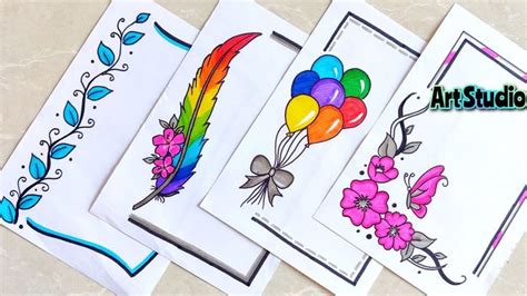 4 Beautiful Border Designs/Project Work Designs/Title Page/Book/Project ...