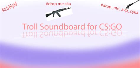 Troll Soundboard for CS:GO on Windows PC Download Free - 6.0 - com.prl.csgotroll