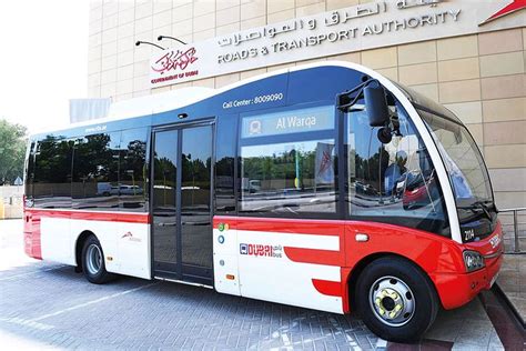 Bus routes to Global Village: Global Village bus routes to return – costing just Dhs10 per trip