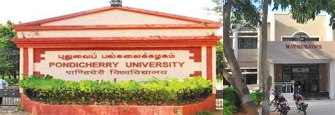 Pondicherry University Result 2024 | Pondicherry University Result