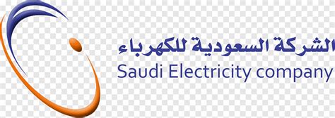 Free download | Saudi Arabia Saudi Electricity Company Energy, energy, blue, company png | PNGEgg