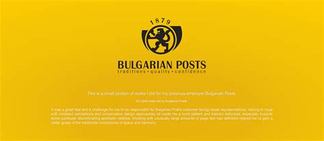 Bulgarian Posts design projects on Behance