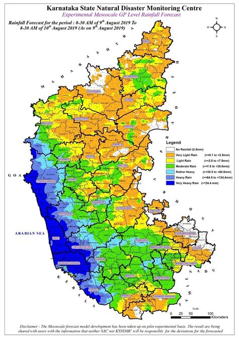 Karnataka floods Live Updates: 2 dead, 1 injured after house collapse in Ooty - India Today