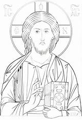 Iconecristiane Ikonen Salvatore Christ Pubblicata Grafia Nembro  sketch template