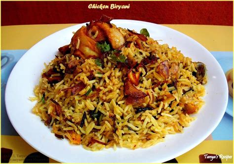 Murg Dum Biryani / Chicken Dum Biryani