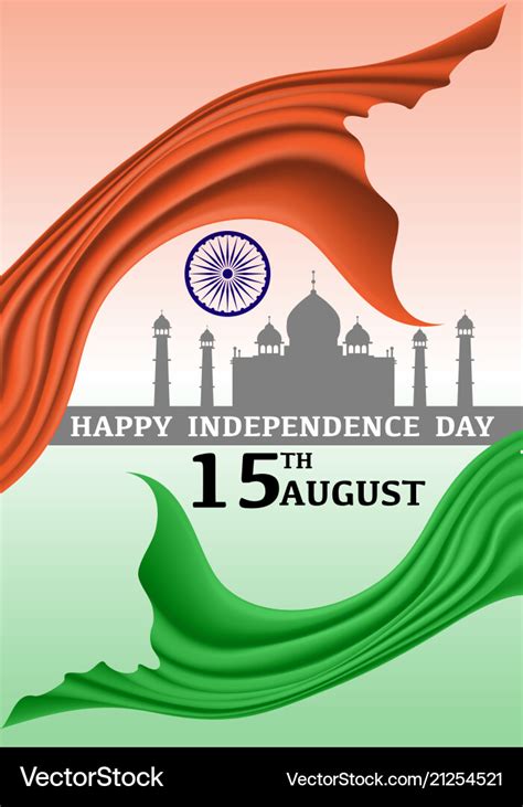 Happy independence day india 15 august Royalty Free Vector