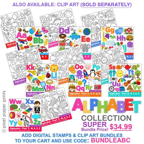 Alphabet Digital Stamps ABC Clip Art Bundle Price School - Etsy