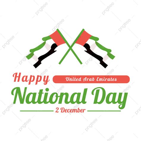 Happy Uea National Day Vector Template Design Illustration, Happy Uea ...