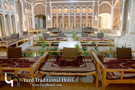 Yazd Traditional Hotel Yazd - Compare and Reserve Hotels - Iran Travel Guide - Trip Yar