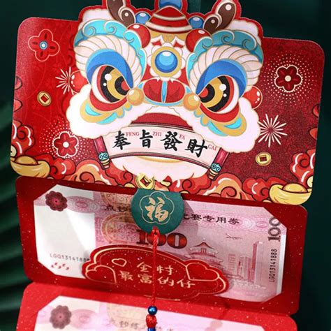 RED ENVELOPE CHINESE New Year 2024 Chinese Spring Festival Dragon Red Pocket £2.86 - PicClick UK