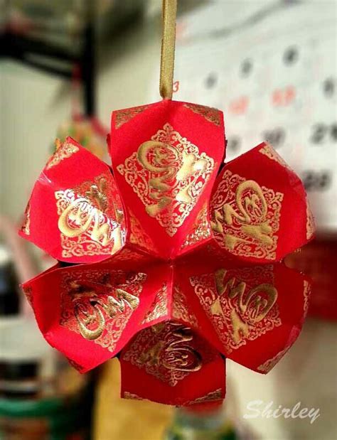 Ghim trên [!RED PACKET / HONG BAO / ANG POW - CHINESE LANTERN - My Artwork]