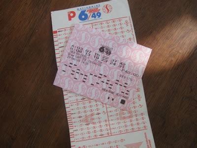 I FEEL LUCKY TODAY PHILIPPINES LOTTO WINNERS: Lotto Ticket