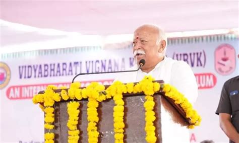 Sangh Parivar never opposed reservations, says RSS chief