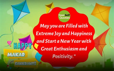 Happy Makar Sankranti Wishes, Quotes, Messages, Status