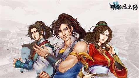 Tale of Wuxia - Full Free Download - Plaza PC Games