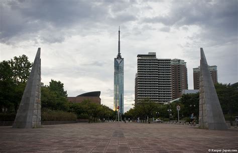 Fukuoka Tower - The Great Tower of Hakata Bay