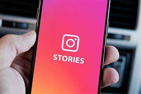 كيفية استخدام Instagram Stories Analytics - منتدى التواصل و الإعلام الرقمي - تواصل