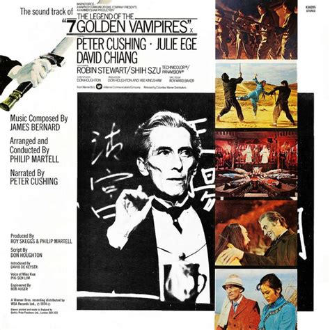 The Legend of the 7 Golden Vampires (1974), soundtrack LP | Science ...