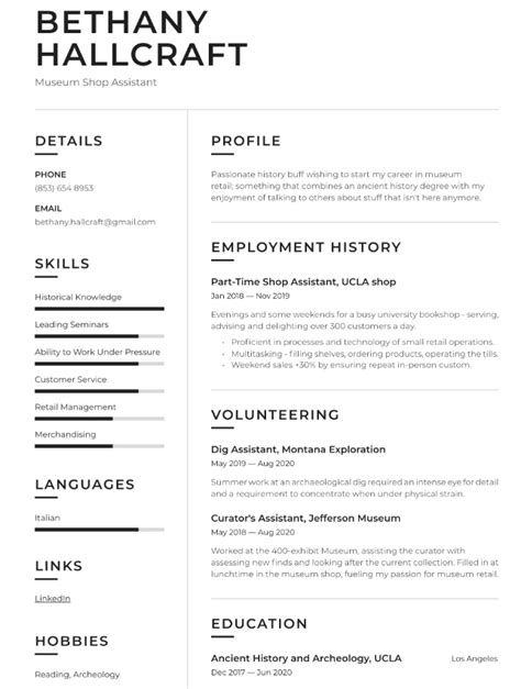 First Job Resume: How to Write with no Experience + (Examples)