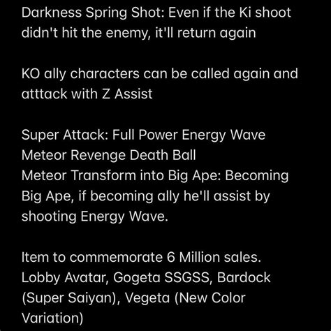 Super Baby 2 Moveset Leaked : r/dragonballfighterz